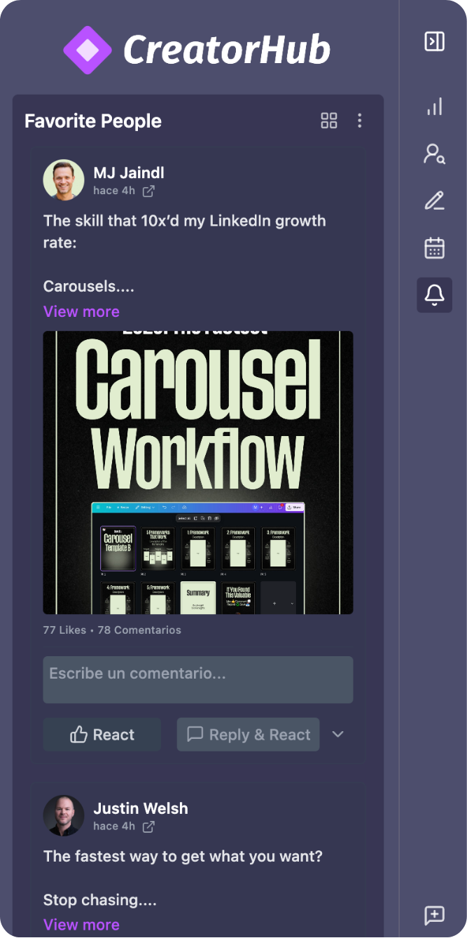 Smart Feed Interface